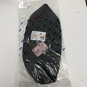 Compatibel met Echt Compatibel met Ford Cover Assy 1551672