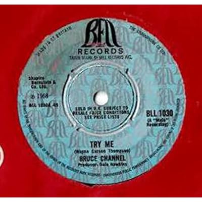 Try Me -7" 45