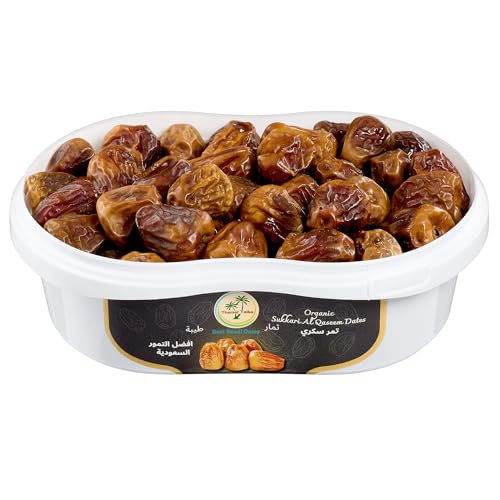 Organic Sukkari Dates 1.5lb, MUFATTAL Ajwa Dates, High Fiber Snacks, Healthy Energy Booster, Sun-Dried Ajwa Date Fruit Supplement from Al Qassim, Saudi Arabia, Premium Quality Date, 1.5lb (680g)