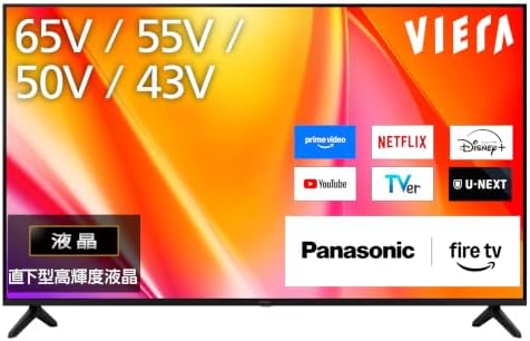 （07:30時点） 【Amazon.co.jp限定】パナソニック 50V型 液晶 テレビ 4K TV-50A90B VIERA FireTV搭載 2026年