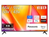 【Amazon.co.jp限定】パナソニック 50V型 液晶 テレビ 4K TV-50A90B VIERA FireTV搭載 2026年