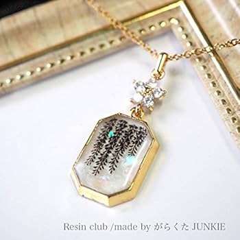 Amazon | レジンクラブ 藤 UVレジン用シールパーツ RC-WIS-101