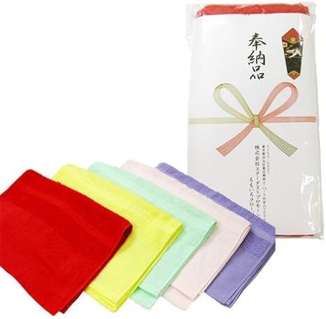 Amazon ももいろクローバーz 公式グッズ ももクロ男祭り11 奉納品タオル 玉井詩織 黄色 アイドル 芸能人グッズ 通販 Amazon ももいろクローバーz 公式グッズ ももクロ男祭り11 奉納品タオル 玉井詩織 黄色 アイドル 芸能人グッズ 通販