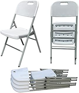 4-Pack Folding Chair Plastic for Garden Dining Party Patio Indoor & Outdoor Use(50534)
