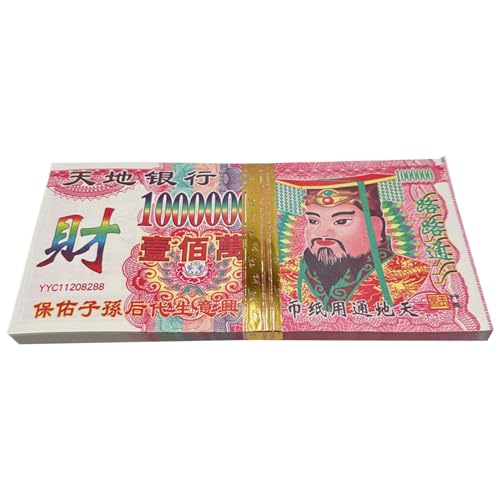 Joss Paper - `IȐc,100g Ft1K QEVE`EVE~Eފ݂