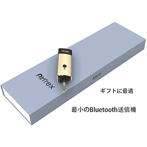 Airfrex Bluetooth トランスミッター JPAW の商品画像 5