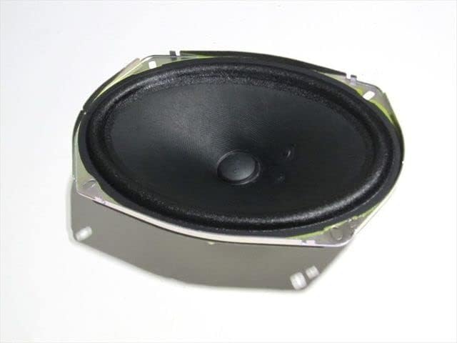 Genuine Nissan Parts - Speaker Unit (28156-9FF0A)