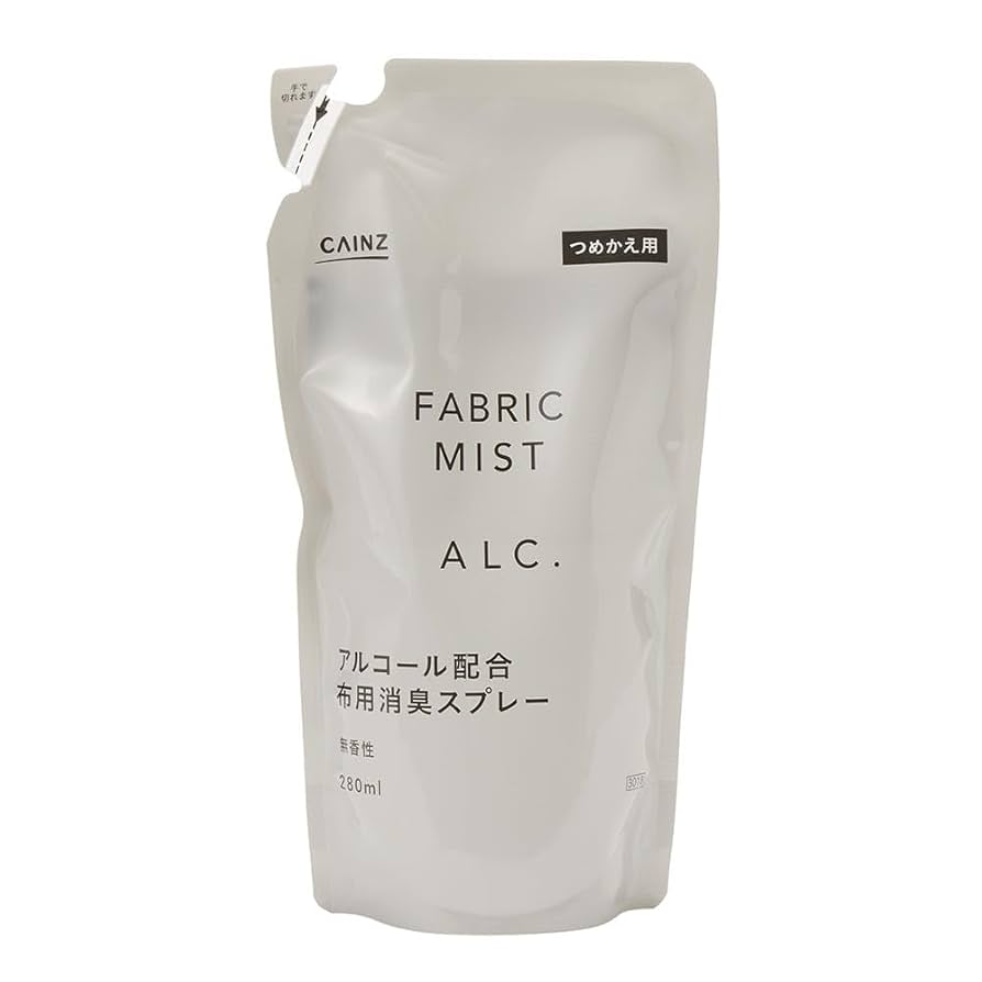 ママこれいいね 無添加洗剤　3個セット 公式> KOYO WEB SHOP / ママこれいいね