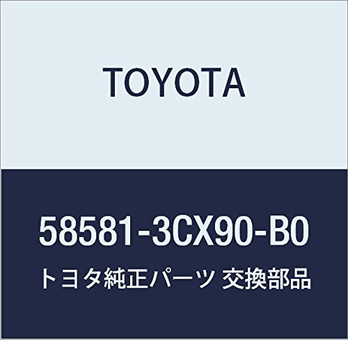 TOYOTA (トヨタ) 純正部品 リヤフロア マット (MD.CHARCOAL) コースター 品番58581-3CX90-B0