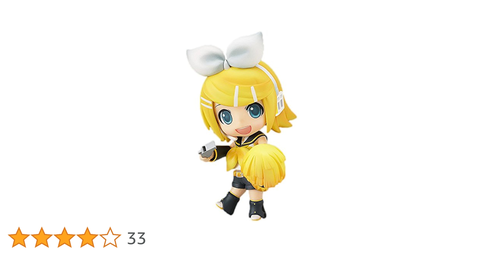 ねんどろいど 鏡音レン 応援Cheerful JAPAN ねんどろいど 鏡音レン 応援Ver.