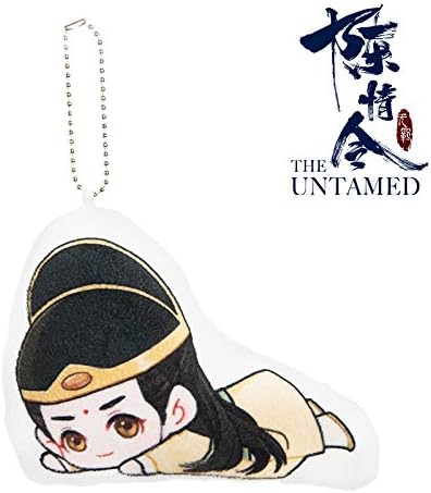 Amazon Co Jp 陳情令 ちびキャラクター伏すペンダント 金光瑶モデル ホーム キッチン