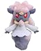 Takaratomy Pokemon X & Y 9" Diancie Plush