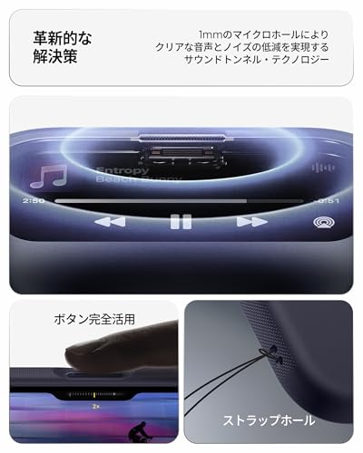 Spigen iPhone 17 ケース MagSafe対応 ナノポップ・マグフィット ACS09990 の商品画像 6