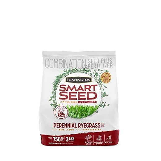 Pennington Smart Seed Perennial Ryegrass 3 lb
