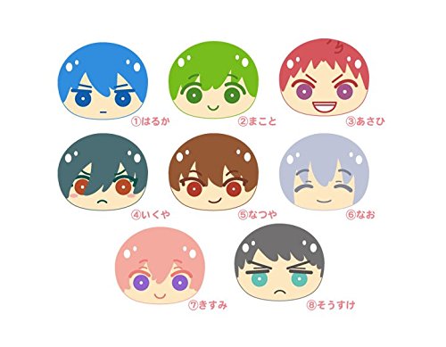 ハイスピード おまんじゅうにぎにぎマスコット ちびまんじゅう