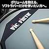 Vic FIrth - Single Sided Drumstick Practice Pad with VF logo - 12” Diameter #4