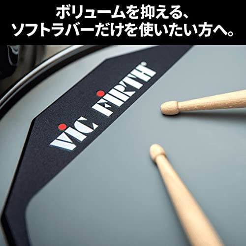 Vic Firth 12" Single-Sided Practice Pad #TOP4