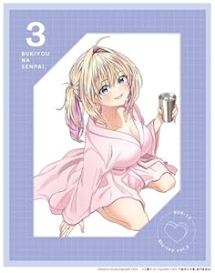 不器用な先輩。 3【Blu-ray】