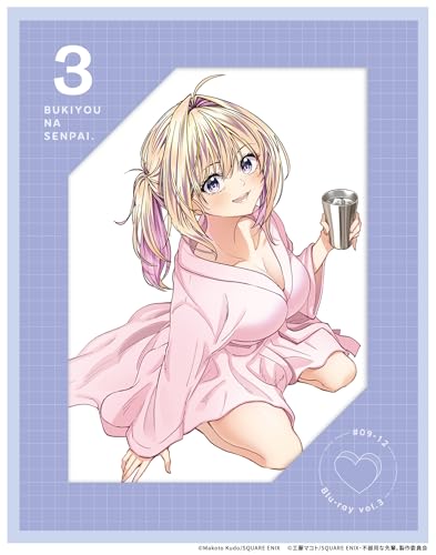 不器用な先輩。 3 Blu-ray