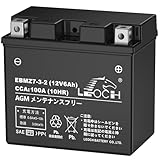 LEOCH EBMZ7-3-2 12V 6Ah YTZ7S/TTZ7SL互換 バイク用バッテリー 横置き可能 AGM メンテナンスフリー ZOOMER クレアスクーピー スマート DioZ4 ジャイロ キャノピー PCX リード125