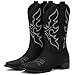Bybmorto Black Cowboy Boots for Women Square Toe - Mid Calf Western Cowgirl Boots with Embroidery, Pull On Low Chunky Heel Fashion Footwear for Daily Casual Party Country Concert, Size US 9.5