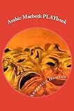 Arabic Macbeth Playbook (Arabic Edition)