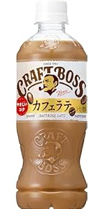 Amazon.co.jp: サントリー 割るだけボスカフェ 甘さ控えめ 濃縮 液体