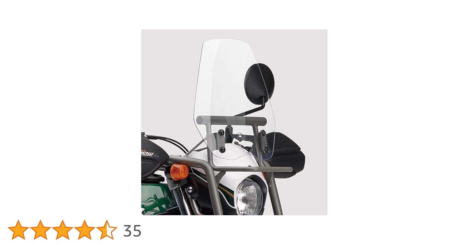 Amazon | YAMAHA(ヤマハ) アドベンチャースクリーン SEROW250