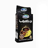 HASEEB Arabica arabischer Mokka mit Kardamom
