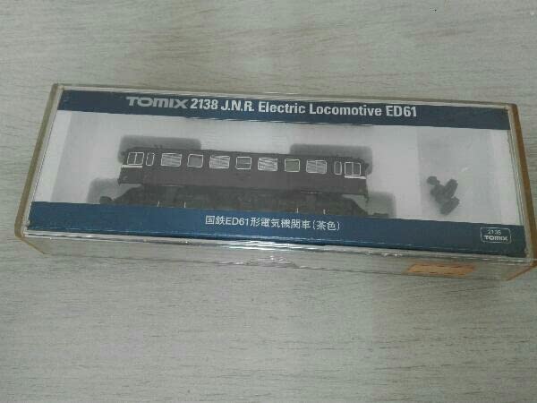 Amazon | Nゲージ TOMIX 2138 国鉄 ED61形 電気機関車 (茶色