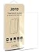 HTC One M9 Tempered Glass Screen Protector - JOTO HTC M9 0.33 mm Ballistic Glass Screen Protector Film Guard for New HTC one M9, anti oil and fingerprint, shatter proof, super transparence, HTC M9 Glass Protector (1 Pack)