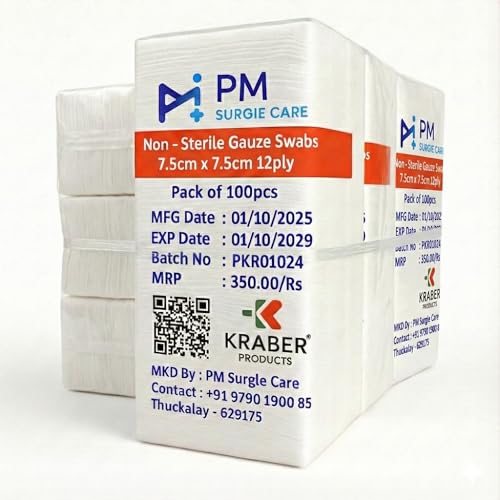 Image of PM Non Sterile Absorbent Gauze Swabs 100pc Pack 7.5cm x 7.5cm 12ply type 17 (40)