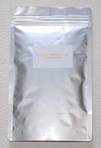 産卵用配合 “驚愕の食いつき!!”グッピー の餌 えさ 100g/プロ仕様 (業務用) シュリンプ 熱帯魚 海水魚もOK By karasumaru