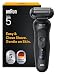 Braun Series 5 Electric Shaver, Made in Germany, Up to 50 min Shave, Cordless, Wet & Dry Razor for Men, 100 Percent Waterproof, 52-N1000SI, Black