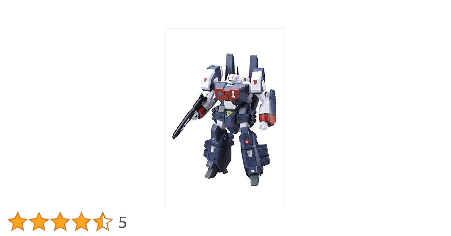 Amazon.co.jp: 超時空要塞マクロス 1/60 完全変形 VF-1J