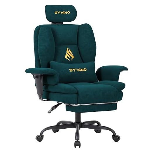 Symino Gaming Stuhl Chefsessel Bürostuhl Ergonomisch, Vintage-PU-Leder Schreibtischstuhl mit Fußstütze Höhenverstellbarer Office Chair Computerstuhl 130kg, Grün