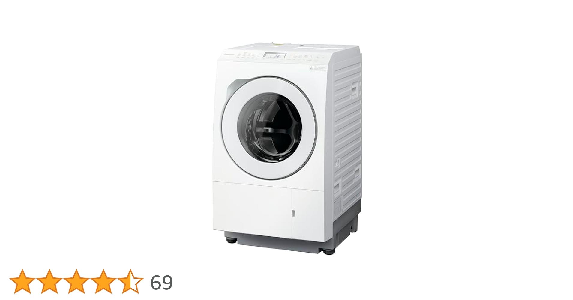 Panasonic ドラム式洗濯乾燥機　NA-LX125CR 2024年式 Panasonic ドラム式洗濯乾燥機 NA-LX125CR 2024年式