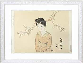 arp1211　竹久夢二　女十題の内(紅梅)　木版画『こたつ』合わせて2点 arp1211 竹久夢二 女十題の内(紅梅) 木版画『こたつ』合わせて2点