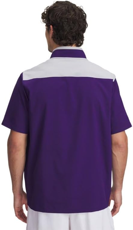 Under Armour Men's Motivate 3.0 Short Sleeve 1/2 Zip