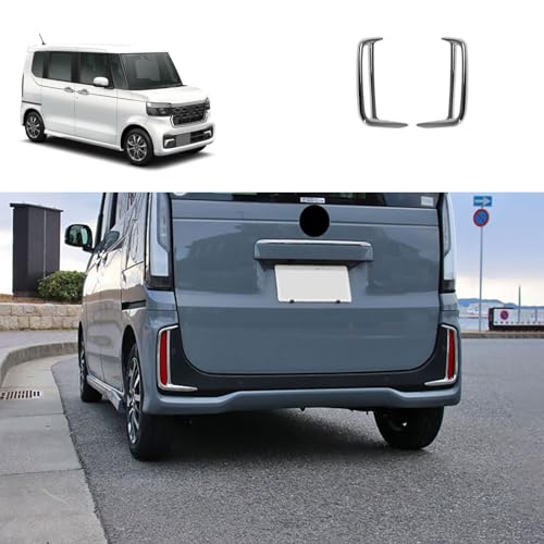 TERDARAY ホンダ 新型 N-BOX N-BOXカスタム JF5 JF6 専用 リアフォグランプ ガーニッシュ リアリフレクターガーニッシュ外装 アクセサリー 傷防止ABS樹脂製 2PCS(シルバー)