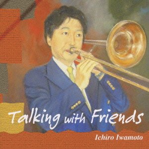 Talking with Friends