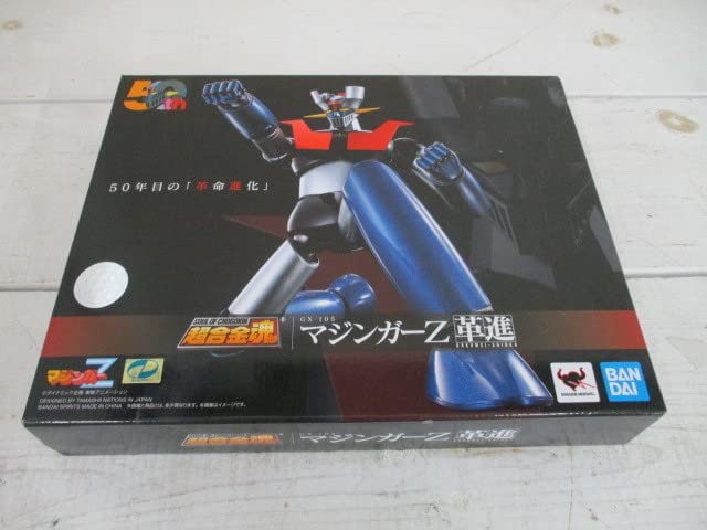 Amazon | O5025 【開封済/美品】 超合金魂 GX-105 マジンガーZ 革進