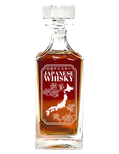 Japanese Whisky Decanter - Japanese Whisky Themed Decanter with Japanese