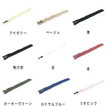 ハンドメイド　資材 ad6d3462925522bce7196934b9ce72