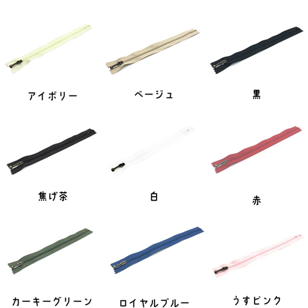 ハンドメイド　１０点　専用 Amazon.co.jp: クラフトパーツ屋 ファスナー 玉付き 20cm