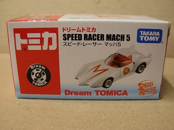 Amazon.co.jp: ドリームトミカ スピード レーサー マッハ5 SPEEDRACER 
