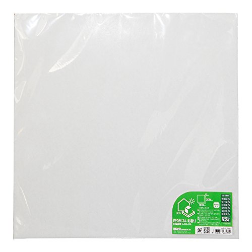 WAKI EPDMゴムシート 粘着付 5mmX300mmX300mm