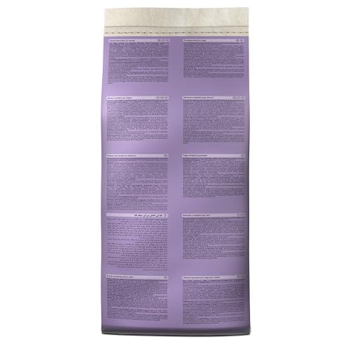 Belcando Senior Sensitive Hundefutter | Trockenfutter für ältere & empfindliche Hunde | Alleinfuttermittel für ältere Hunde Aller Rassen (1 kg neu)