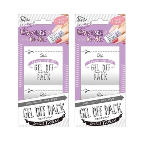 WFItpbNi12j×2 A~zCȂŎyɃItł֗ACe