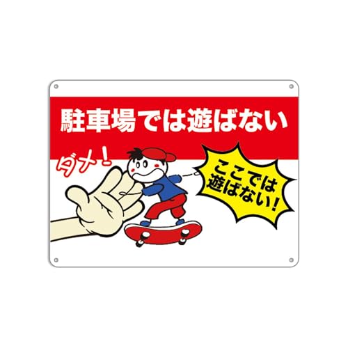 ԏł͗V΂Ȃ W Ԃ炳 v[g Ŕ fp[gpAX Aイp